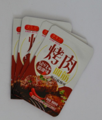 鋁箔袋
