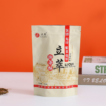 定制油條酥紫菜飯團(tuán)食品自立自封鋁箔簡約風(fēng)包裝袋廠家